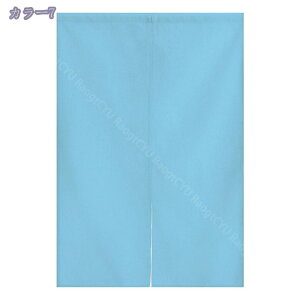 777~OFFN[| ̂ 90cm Ռ g n  Ԏd؂ u₩ 80*120cm hAJ[e Ǐ  90*150cm g[ Ȗ ag Eߏ qp ʎ  L rO l炵 