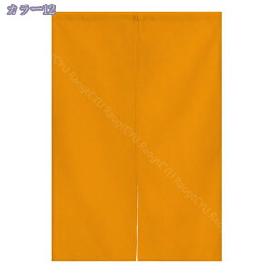 777~OFFN[| ̂ 90cm Ռ g n  Ԏd؂ u₩ 80*120cm hAJ[e Ǐ  90*150cm g[ Ȗ ag Eߏ qp ʎ  L rO l炵 