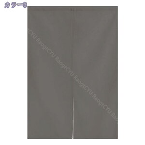 777~OFFN[| ̂ 90cm Ռ g n  Ԏd؂ u₩ 80*120cm hAJ[e Ǐ  90*150cm g[ Ȗ ag Eߏ qp ʎ  L rO l炵 