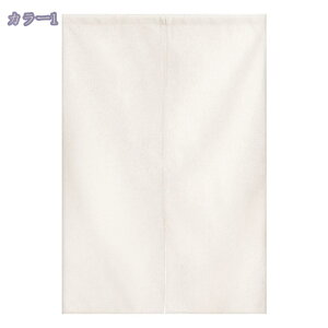 ̂ 90cm Ռ g n  Ԏd؂ u₩ 80*120cm hAJ[e Ǐ  90*150cm g[ Ȗ ag Eߏ qp ʎ  L rO l炵 Ԏd؂ Ȗ h