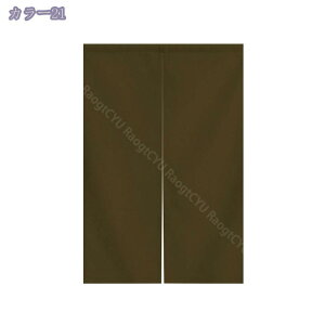 300~OFFN[| Ռ ̂  Lb` rO HX o a fMJ[e h h  Ԏd؂ n 72170cm zCg hAJ[e Lb` rO HX o 