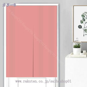 1000~OFFN[| ̂ 90cm Ռ g n  Ԏd؂ u₩ 80*120cm hAJ[e Ǐ  90*150cm g[ Ȗ ag Eߏ qp ʎ  L rO l炵 