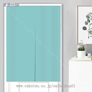 ̂ 90cm Ռ g n  Ԏd؂ u₩ 80*120cm hAJ[e Ǐ  90*150cm g[ Ȗ ag Eߏ qp ʎ  L rO l炵 Ԏd؂ Ȗ h