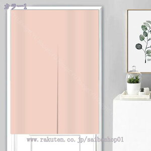 ̂ 90cm Ռ g n  Ԏd؂ u₩ 80*120cm hAJ[e Ǐ  90*150cm g[ Ȗ ag Eߏ qp ʎ  L rO l炵 Ԏd؂ Ȗ h