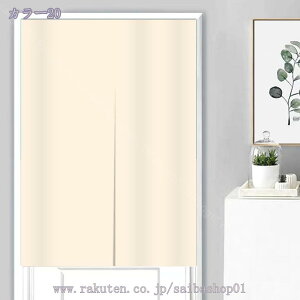 1000~OFFN[| ̂ 90cm Ռ g n  Ԏd؂ u₩ 80*120cm hAJ[e Ǐ  90*150cm g[ Ȗ ag Eߏ qp ʎ  L rO l炵 