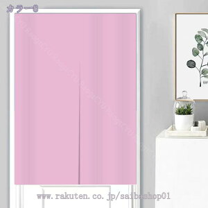 1000~OFFN[| ̂ 90cm Ռ g n  Ԏd؂ u₩ 80*120cm hAJ[e Ǐ  90*150cm g[ Ȗ ag Eߏ qp ʎ  L rO l炵 