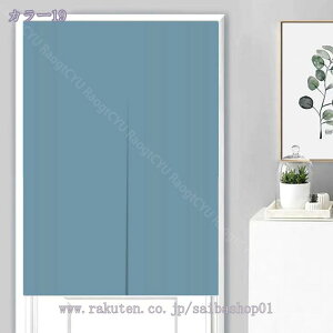 777~OFFN[| ̂ 90cm Ռ g n  Ԏd؂ u₩ 80*120cm hAJ[e Ǐ  90*150cm g[ Ȗ ag Eߏ qp ʎ  L rO l炵 