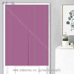 777~OFFN[| ̂ 90cm Ռ g n  Ԏd؂ u₩ 80*120cm hAJ[e Ǐ  90*150cm g[ Ȗ ag Eߏ qp ʎ  L rO l炵 