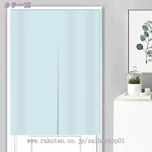 777~OFFN[| ̂ 90cm Ռ g n  Ԏd؂ u₩ 80*120cm hAJ[e Ǐ  90*150cm g[ Ȗ ag Eߏ qp ʎ  L rO l炵 