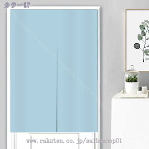 1000~OFFN[| ̂ 90cm Ռ g n  Ԏd؂ u₩ 80*120cm hAJ[e Ǐ  90*150cm g[ Ȗ ag Eߏ qp ʎ  L rO l炵 