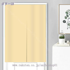 ̂ 90cm Ռ g n  Ԏd؂ u₩ 80*120cm hAJ[e Ǐ  90*150cm g[ Ȗ ag Eߏ qp ʎ  L rO l炵 Ԏd؂ Ȗ h