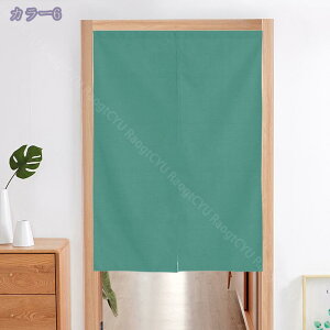 300~OFFN[| ̂ 90cm Ռ g n  Ԏd؂ u₩ 80*120cm hAJ[e Ǐ  90*150cm g[ Ȗ ag Eߏ qp ʎ  L rO l炵 