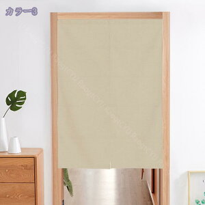 300~OFFN[| ̂ 90cm Ռ g n  Ԏd؂ u₩ 80*120cm hAJ[e Ǐ  90*150cm g[ Ȗ ag Eߏ qp ʎ  L rO l炵 