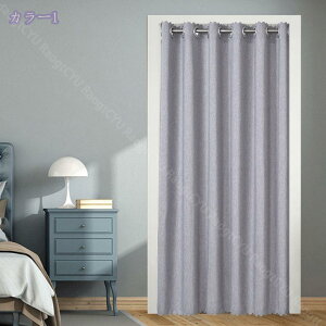 300~OFFN[| ̂ 90cm Ռ g n  Ԏd؂ u₩ 80*120cm hAJ[e Ǐ  90*150cm g[ Ȗ ag Eߏ qp ʎ  L rO l炵 