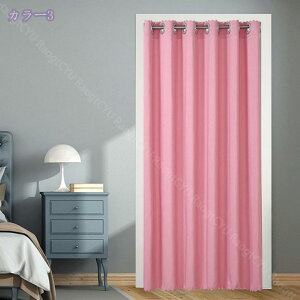 777~OFFN[| ̂ 90cm Ռ g n  Ԏd؂ u₩ 80*120cm hAJ[e Ǐ  90*150cm g[ Ȗ ag Eߏ qp ʎ  L rO l炵 