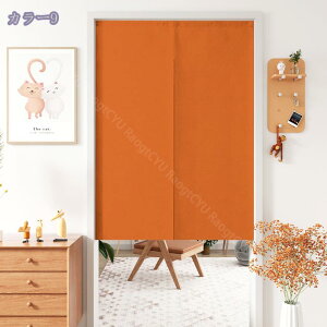 777~OFFN[| ̂ 90cm Ռ g n  Ԏd؂ u₩ 80*120cm hAJ[e Ǐ  90*150cm g[ Ȗ ag Eߏ qp ʎ  L rO l炵 