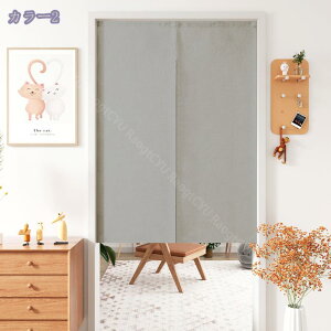 300~OFFN[| ̂ 90cm Ռ g n  Ԏd؂ u₩ 80*120cm hAJ[e Ǐ  90*150cm g[ Ȗ ag Eߏ qp ʎ  L rO l炵 