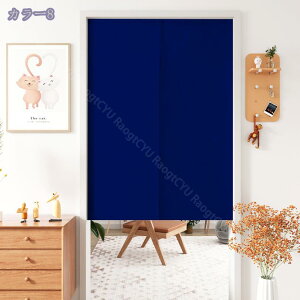 777~OFFN[| ̂ 90cm Ռ g n  Ԏd؂ u₩ 80*120cm hAJ[e Ǐ  90*150cm g[ Ȗ ag Eߏ qp ʎ  L rO l炵 