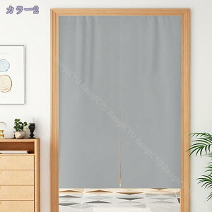 ̂ 90cm Ռ g n  Ԏd؂ u₩ 80*120cm hAJ[e Ǐ  90*150cm g[ Ȗ ag Eߏ qp ʎ  L rO l炵 Ԏd؂ Ȗ h