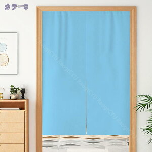 1000~OFFN[| ̂ 90cm Ռ g n  Ԏd؂ u₩ 80*120cm hAJ[e Ǐ  90*150cm g[ Ȗ ag Eߏ qp ʎ  L rO l炵 