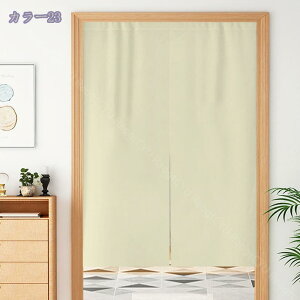1000~OFFN[| ̂ 90cm Ռ g n  Ԏd؂ u₩ 80*120cm hAJ[e Ǐ  90*150cm g[ Ȗ ag Eߏ qp ʎ  L rO l炵 