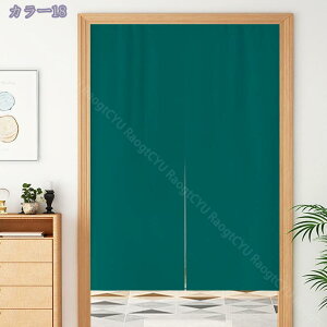 777~OFFN[| ̂ 90cm Ռ g n  Ԏd؂ u₩ 80*120cm hAJ[e Ǐ  90*150cm g[ Ȗ ag Eߏ qp ʎ  L rO l炵 