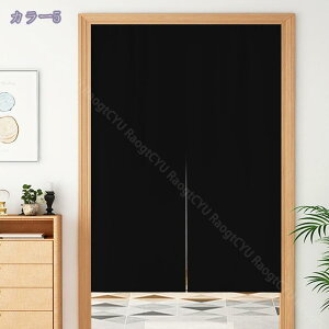 1000~OFFN[| ̂ 90cm Ռ g n  Ԏd؂ u₩ 80*120cm hAJ[e Ǐ  90*150cm g[ Ȗ ag Eߏ qp ʎ  L rO l炵 