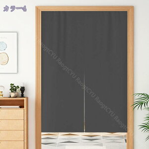 ̂ 90cm Ռ g n  Ԏd؂ u₩ 80*120cm hAJ[e Ǐ  90*150cm g[ Ȗ ag Eߏ qp ʎ  L rO l炵 Ԏd؂ Ȗ h