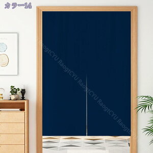 ̂ 90cm Ռ g n  Ԏd؂ u₩ 80*120cm hAJ[e Ǐ  90*150cm g[ Ȗ ag Eߏ qp ʎ  L rO l炵 Ԏd؂ Ȗ h