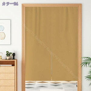 Ԏd؂J[e fMh ̂ Ռ O 180cm  g AR[fBIJ[e hAJ[e ngdl ˂_J[e n  ۉ Ց h ȃGl CՒf GA