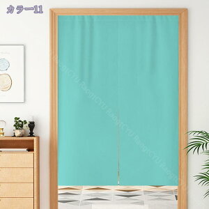 ̂ 90cm Ռ g n  Ԏd؂ u₩ 80*120cm hAJ[e Ǐ  90*150cm g[ Ȗ ag Eߏ qp ʎ  L rO l炵 Ԏd؂ Ȗ h