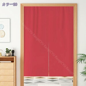 777~OFFN[| ̂ 90cm Ռ g n  Ԏd؂ u₩ 80*120cm hAJ[e Ǐ  90*150cm g[ Ȗ ag Eߏ qp ʎ  L rO l炵 