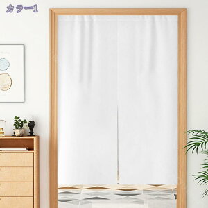 300~OFFN[| ̂ 90cm Ռ g n  Ԏd؂ u₩ 80*120cm hAJ[e Ǐ  90*150cm g[ Ȗ ag Eߏ qp ʎ  L rO l炵 