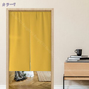 ̂ 90cm Ռ g n  Ԏd؂ u₩ 80*120cm hAJ[e Ǐ  90*150cm g[ Ȗ ag Eߏ qp ʎ  L rO l炵 Ԏd؂ Ȗ h