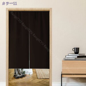 ̂ 90cm Ռ g n  Ԏd؂ u₩ 80*120cm hAJ[e Ǐ  90*150cm g[ Ȗ ag Eߏ qp ʎ  L rO l炵 Ԏd؂ Ȗ h