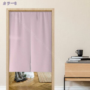 777~OFFN[| ̂ 90cm Ռ g n  Ԏd؂ u₩ 80*120cm hAJ[e Ǐ  90*150cm g[ Ȗ ag Eߏ qp ʎ  L rO l炵 