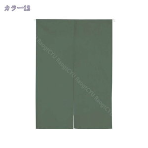 1000~OFFN[| ̂ 90cm Ռ g n  Ԏd؂ u₩ 80*120cm hAJ[e Ǐ  90*150cm g[ Ȗ ag Eߏ qp ʎ  L rO l炵 