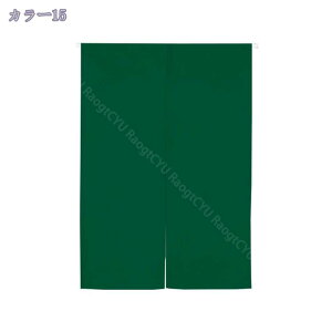 1000~OFFN[| ̂ 90cm Ռ g n  Ԏd؂ u₩ 80*120cm hAJ[e Ǐ  90*150cm g[ Ȗ ag Eߏ qp ʎ  L rO l炵 