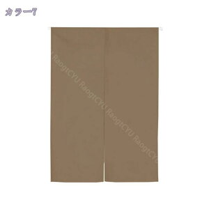 ̂ 90cm Ռ g n  Ԏd؂ u₩ 80*120cm hAJ[e Ǐ  90*150cm g[ Ȗ ag Eߏ qp ʎ  L rO l炵 Ԏd؂ Ȗ h