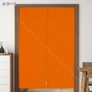 1000~OFFN[| ̂ 90cm Ռ g n  Ԏd؂ u₩ 80*120cm hAJ[e Ǐ  90*150cm g[ Ȗ ag Eߏ qp ʎ  L rO l炵 