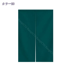 777~OFFN[| ̂ 90cm Ռ g n  Ԏd؂ u₩ 80*120cm hAJ[e Ǐ  90*150cm g[ Ȗ ag Eߏ qp ʎ  L rO l炵 
