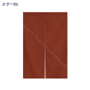 777~OFFN[| ̂ 90cm Ռ g n  Ԏd؂ u₩ 80*120cm hAJ[e Ǐ  90*150cm g[ Ȗ ag Eߏ qp ʎ  L rO l炵 