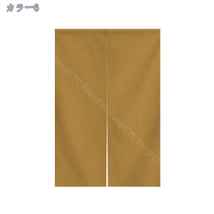 777~OFFN[| ̂ 90cm Ռ g n  Ԏd؂ u₩ 80*120cm hAJ[e Ǐ  90*150cm g[ Ȗ ag Eߏ qp ʎ  L rO l炵 