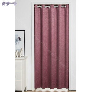 1000~OFFN[| Ԏd؂J[e fMۉ g 180cm ̂  ˂_ J[e ng I[_[ O Ԏd؂ k CՒf ډB Ռ n Չ Ki Eߏ  h