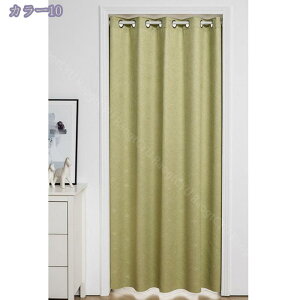 Ԏd؂J[e fMۉ g 180cm ̂  ˂_ J[e ng I[_[ O Ԏd؂ k CՒf ډB Ռ n Չ Ki Eߏ  h J[e x[