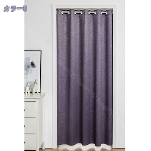 1000~OFFN[| Ԏd؂J[e fMۉ g 180cm ̂  ˂_ J[e ng I[_[ O Ԏd؂ k CՒf ډB Ռ n Չ Ki Eߏ  h