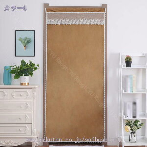 300~OFFN[| Ԏd؂J[e fMۉ g 180cm ̂  ˂_ J[e ng I[_[ O Ԏd؂ k CՒf ډB Ռ n Չ Ki Eߏ  h