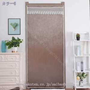 Ԏd؂J[e fM h ̂ k Ռ g Ԏd؂ n ډB AR[fBIJ[e O  ngdl I[_[\ x[W  Lb` rO  100cm*220cm