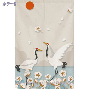 1000~OFFN[| ̂  120 g A  Ԏd؂ u₩ 80*120cm hAJ[e Ǐ  90*150cm 90Ռ Ȗ ag Eߏ qp ʎ  L rO l