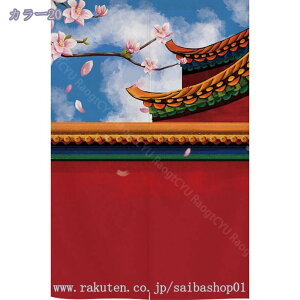 1000~OFFN[| ̂  120 g A  Ԏd؂ u₩ 80*120cm hAJ[e Ǐ  90*150cm 90Ռ Ȗ ag Eߏ qp ʎ  L rO l